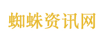 内存短缺？苹果下架多款Mac产品